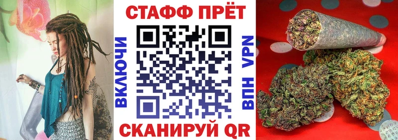 Как найти наркотики Котельниково Галлюциногенные грибы Мефедрон COCAIN ГАШИШ Бошки Шишки СК
