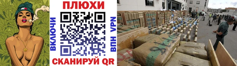 купить   Котельниково  ГАШИШ 40% ТГК 