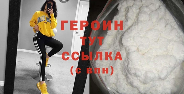 ECSTASY Беломорск