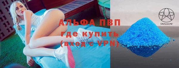 ECSTASY Беломорск
