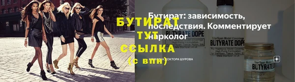 a pvp Белоозёрский