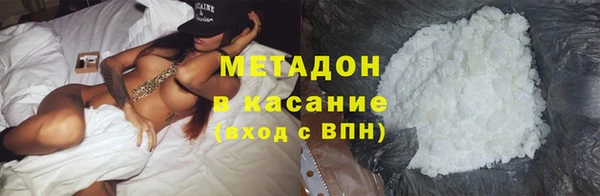 a pvp Белоозёрский