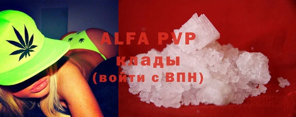 ECSTASY Беломорск