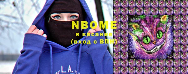 кокаин перу Богородск