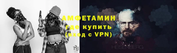 a pvp Белоозёрский