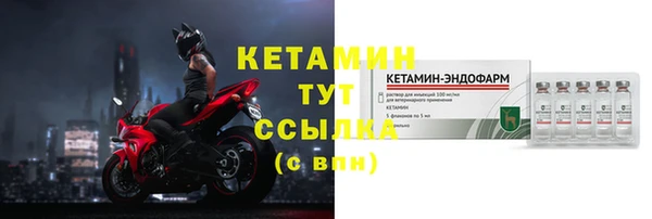 ECSTASY Беломорск