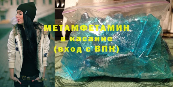 a pvp Белоозёрский