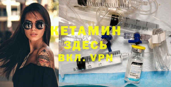 СК Богданович