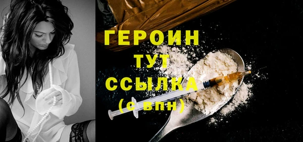 СК Богданович