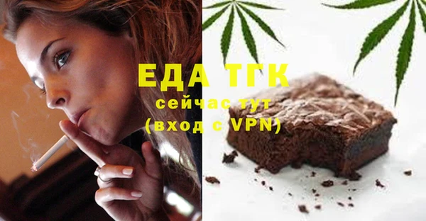 ECSTASY Беломорск