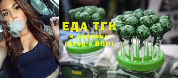 a pvp Белоозёрский